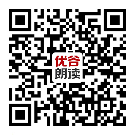 【朗读小程序】