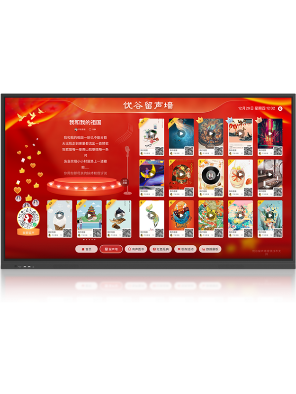 标准款