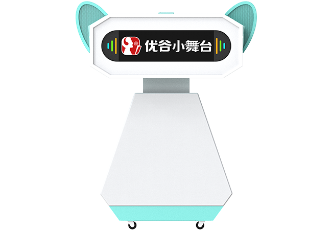小舞台