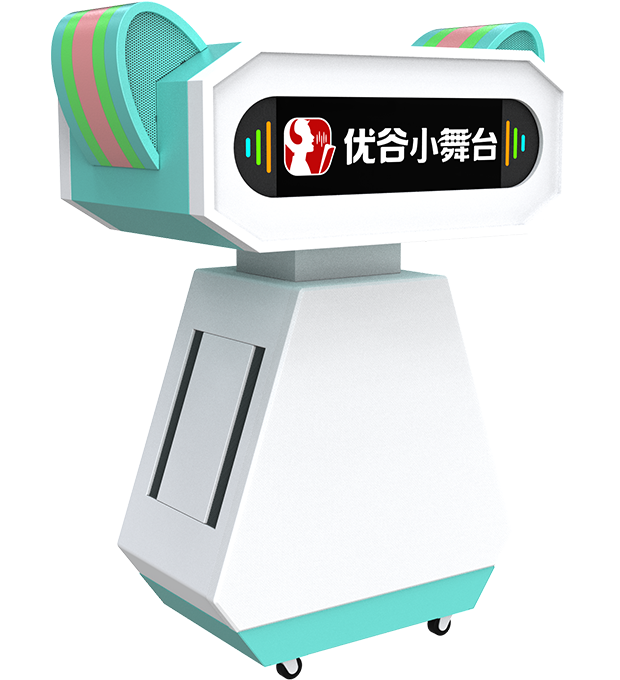 优谷朗读小舞台