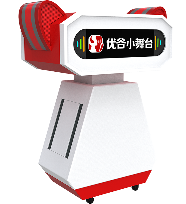 优谷朗读小舞台