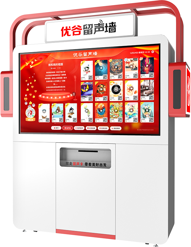 旗舰款